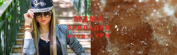прущие крисы Михайлов