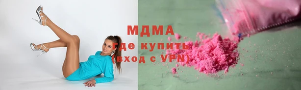 индика Арсеньев