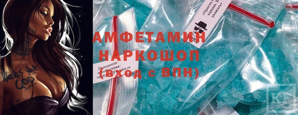 скорость Аркадак