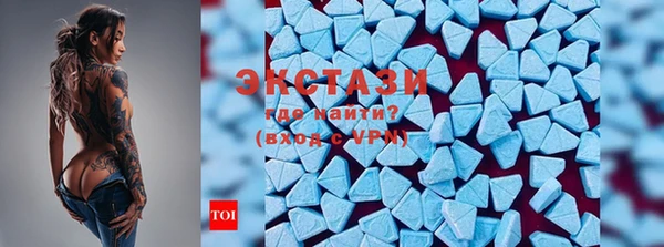 стафф Михайловка