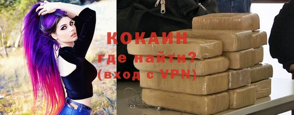 скорость Аркадак