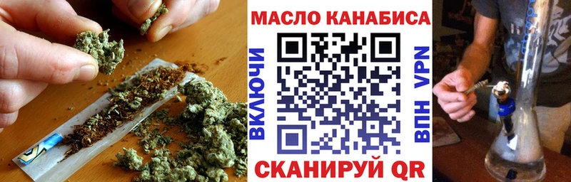 где продают   Полярные Зори  нарко площадка Telegram  ТГК Wax 