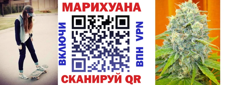 Марихуана LSD WEED Полярные Зори